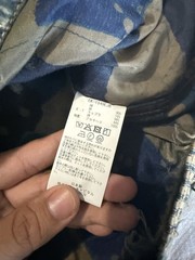 Kapital Boro Patchwork Indigo Jacket Size L Japanese Made EK-1549LJB