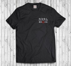 JAPANESE Embroidred Custom – Tokyo – Japan Gift – Kanji – T-Shirt – Embroidery