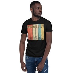 Retro 1970’s Style Kansas City Skyline T-Shirt, Kansas City, Retro 1970’s,