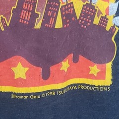 Ultraman Gaia ©1998 TSUBURAYA Productions T Shirt Large Smartex Anime 60/40