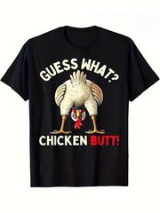 Funny Men S Funny Chicken Butt Rooster Graphic T Shirt