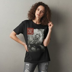 Japanese Dragon T-Shirt Monochrome Sumi-e Art Taikan Yokoyama Graphic Kanji Zen