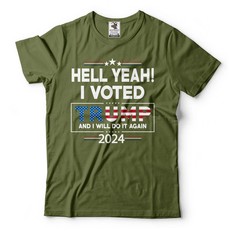 I Voted Trump Shirt Trump 2024 Election Tee Trump Supporter Gift Republican Tee