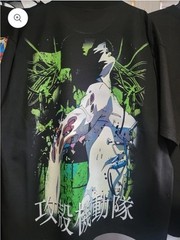 GHOST IN A SHELL A SHAKA HEAVYWEIGHT GARMET DYED T SHIRT “MODERN”