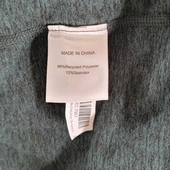 Quince Mens Hoodie Flowknit Performance Pullover Shirt Size Large Heather Green