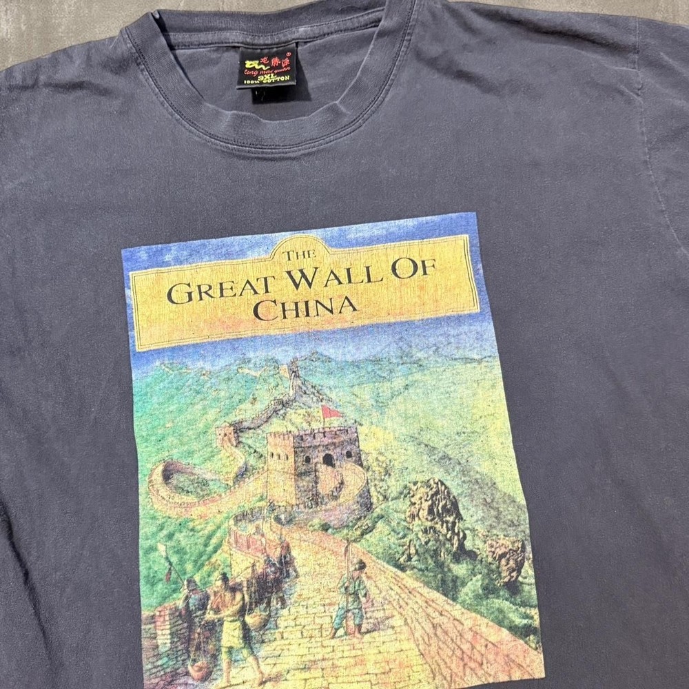 Vintage Great Wall of China Tourist Graphic Tee – Faded Black – Size 3XL
