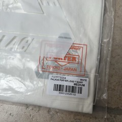 Palace Porter Yoshida Logo T-Shirt White Size Medium Brand New In Hand