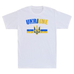 Ukraine Pride Vintage Style Ukrainian Flag Ukraine Retro Men’s T-Shirt