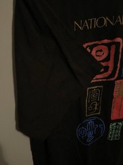 National Palace Museum Taipei Taiwan T Shirt Size XL Black Single Stitch (B450)