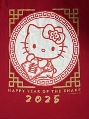 Hello Kitty Year Of The Snake Red T Shirt XL