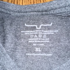 Kimes Ranch Men’s XL Gray Short Sleeve Crew Neck Graphic Logo Knit T-Shirt