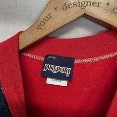 Vtg Tee Shirt Homemade Altered Denim Jean Brands WesternRed Blue Size L