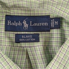 Ralph Lauren~Blake~M~Blue Label Men~Cotton~Green Blue White Plaid~Longsleeve