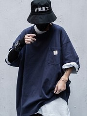 Niepce Men’s Industrial I-Tech Pocket Tee Japanese Streetwear T-Shirt