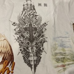 Travis Scott Circus Maximus Tour T-Shirt Utopia I Can See The Future Sz Medium