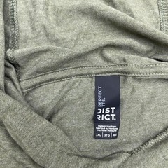 District Perfect Tri Hooded Shirt Mens 3XL Olive Green Long Sleeve Tri-Blend