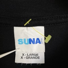 Suna T Shirt North Shore Hawaii Kona Sz XL