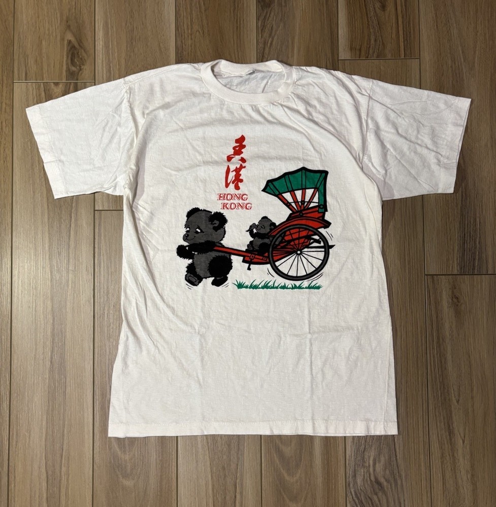 1980s Panda Hong Kong T-Shirt Size XL Single Stitch
