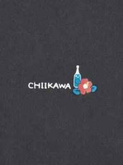 GU x CHIIKAWA Summer Collection Short Sleeve Graphic T-shirts NEW Japan PSL