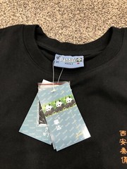 Pandak Men’s Medium Chinese Terracotta Warriors T Shirt Black Short Sleeve J4