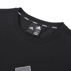 Adidas Athletics Grid Big Logo 180G Sorona Crew T-Shirt Men L-4XL 4 Colors
