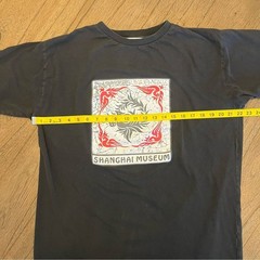 Vintage Shanghai Museum Black Short-sleeve T-Shirt Size XL 100% Cotton