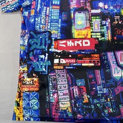 Drill Clothing Fresh Prints of Tokyo T-Shirt Mens Cyber Streetwear Neo-Noir Neon