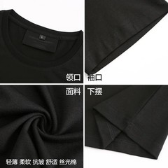 New Fashion Trend Skull Rhinestone Short Sleeve Luxury Men Black White T-Shirt