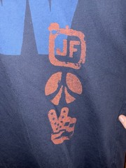 Vintage 80s “Peace Now JF” T Shirt Single Stitch Hippie READ