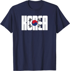 Patriotic Korean South Korea Soccer 2026 Unisex T-Shirt
