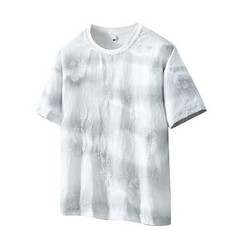 Men Luxury Fashion Trendy Star Ripped Hole Casual Summer Streetwear T-Shirt