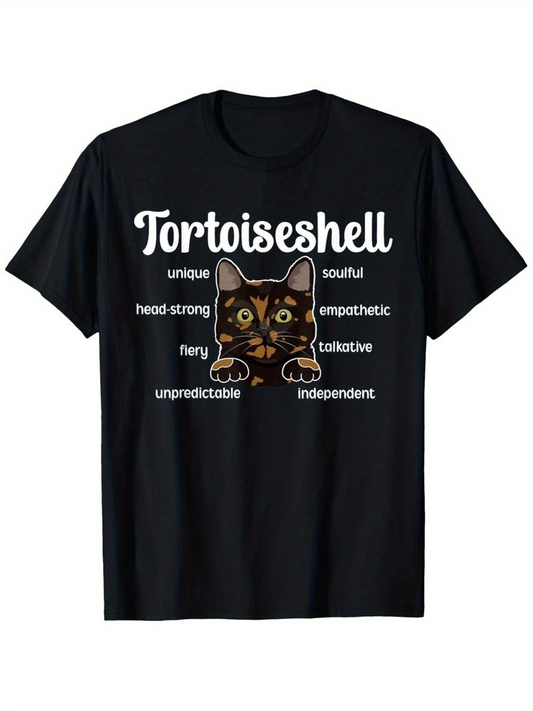 Men’S Tortoiseshell Cat Owner T-Shirt, Oversized Relaxed Fit Heavyweight Fabri