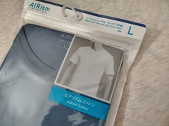 NWT UNIQLO Men AIRism Short Sleeve Crew Neck T-shirt Japan L (US M) Japan Blue