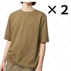 [2PCS SAME COLOR] UNIQLO U AIRism Cotton Oversized T-Shirt Half-Sleeve Japan NWT