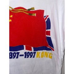 Vintage Hong Kong Independence Shirt 100 Years Flag Graphic White Large Tee VTG