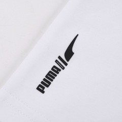 Puma Men’s 180gsm Sorona Logo T-Shirt 4 Colors, Sizes L-4XL