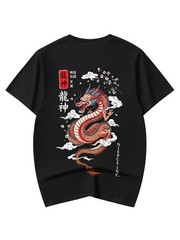 Niepce Japanese Streetwear T-shirt Fury Dragon Print Graphic Tee for Men