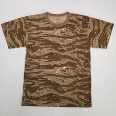 Rothco Unisex Brown Camouflage Short Sleeve Crew Neck T-Shirt Large Casual