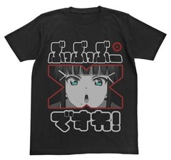 Love Live! Kurosawa Dia Emotional T-shirt L Size BLACK