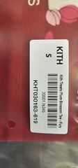 NWT KITH Treats Plum Blossom Red Chinese New Year Tee, S