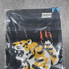 Human Made Tiger T-Shirt Mens XL Single Stitch Made In Japan Premium