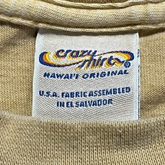 Men’s crazy shirts Jingle bell beer t-shirt