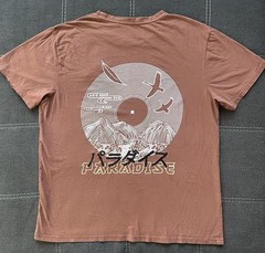 Public Record Knitwear Paradise And Crane Embroidered Brown 2xl Japanes Print
