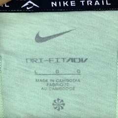 Nike Trail Dri-FIT ADV T-Shirt Mens Large Lime Green Running Performance Tee