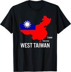 West Taiwan Shirt Funny West Taiwan TShirt West Taiwan T-Shirt