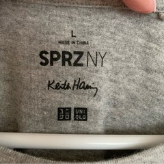 Uniqlo x Keith Haring SPRZ NY Grey Who Are You You Are Love Tee Large