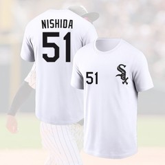 HOT! Rikuu Nishida #51 Chicago Team 2026 Name and Number Gift For Fan