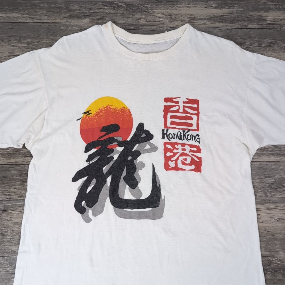 Vintage 80s Hong Kong Dragon T Shirt Mens M Medium White Tourist Tourism Travel