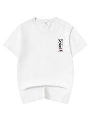 Niepce Japanese Streetwear T-shirt Fury Dragon Print Graphic Tee for Men