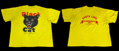 Black Cat State Line Fireworks Vintage T-Shirt Retro Graphic Logo Tee S-5XL